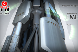 Техническая анимация: Оборудование MCI для исследований скважин