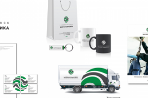 Брендинг НижневартовскНефтеГеоФизика