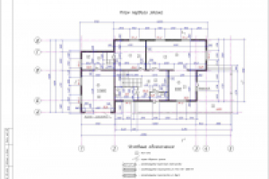 Работа 2509111