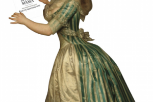 Ростовые фигуры