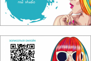 Дизайн визиток