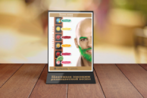 Кофе и Сити