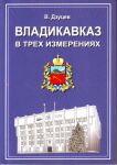 img629110.png