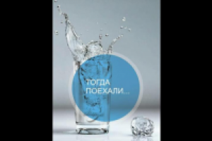 Полюстрово