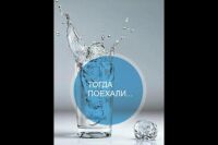 img2721716.png