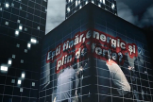 Рекламный ролик