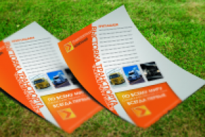 Корпоративный флаер