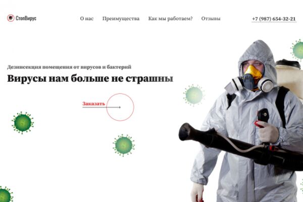 img4002132.png