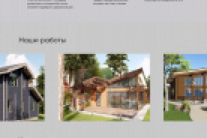 Landing page Construction houses