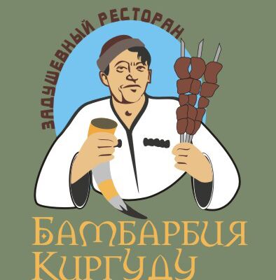 img3659961.png