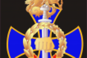 Эмблема спецназа(отрисовка)