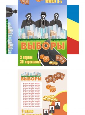 img3820507.png