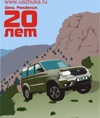 img3772214.png