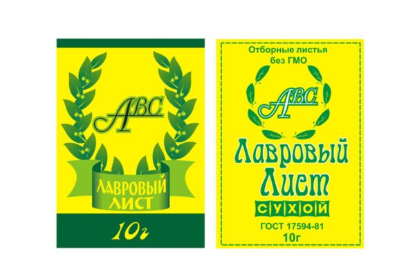 img3541904.png