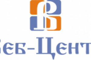 Веб-Центр
