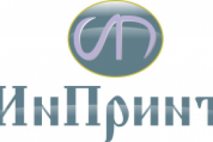 ИнПринт