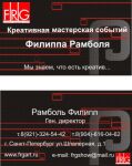 img2160487.png