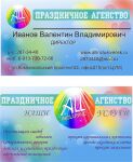 img1301986.png