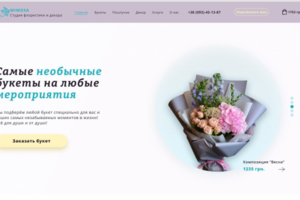 Floristic studio Mimosa