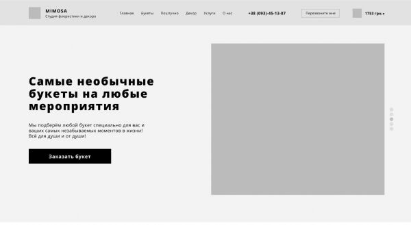 img4086229.png