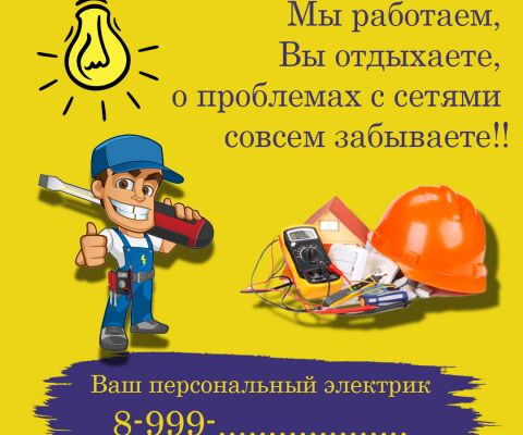 img4077676.png