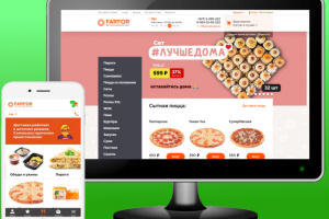 Доставка еды "Farfor"