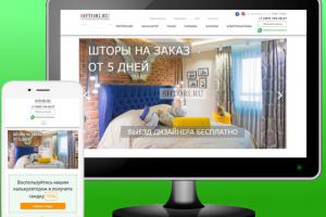 Пошив и дизайн штор "Shtori"