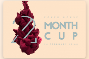 Картинка для поста в группу ВК