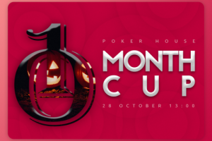 Картинка для поста в группу ВК