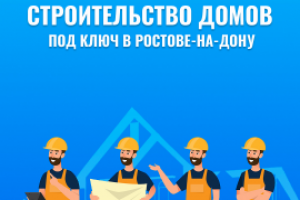 История инстаграм