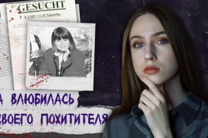 Превью для видео на YouTube