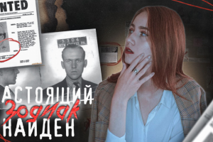 Превью для видео на YouTube