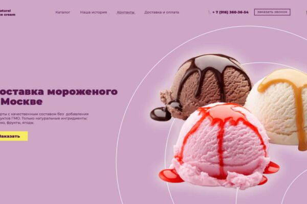 img4076366.png