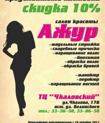 img4089193.png