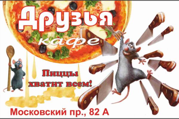 img4089178.png