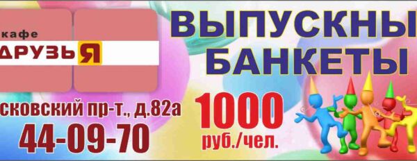 img4089174.png