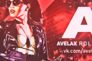 Оформление для сообщества #3