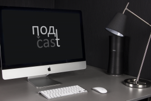 Работа 4090764