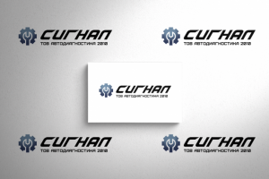 Логотип автомобильной тематики