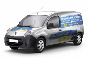 Брендирование автомобиля