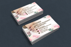 Визитка Beauty тематики