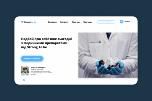 Дизайн фармацептического магазина