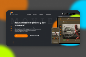 Дизайн стримингового сервиса