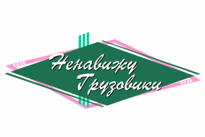 Принт на футболку