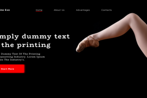 Школа танцев.