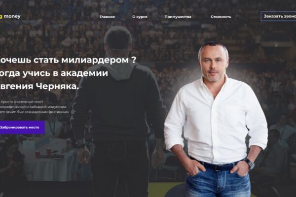 img4082684.png