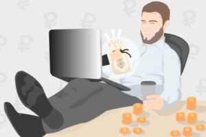 Работа 4041860