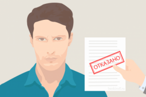 Работа 4041859