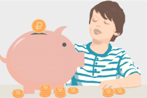 Работа 4041855