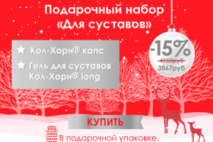 Работа 4041809